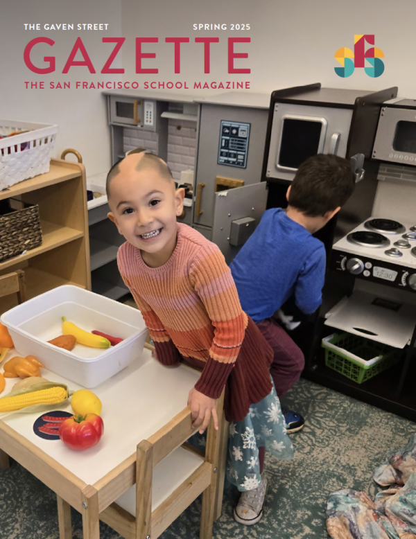 Banner Image of It's Here, The Spring Gazette!