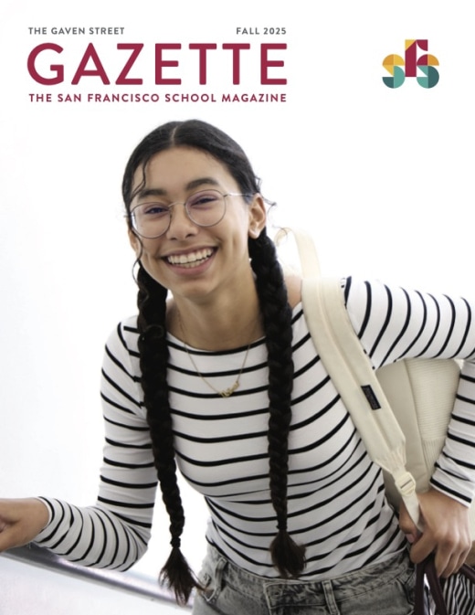 Fall 2020 Gazette